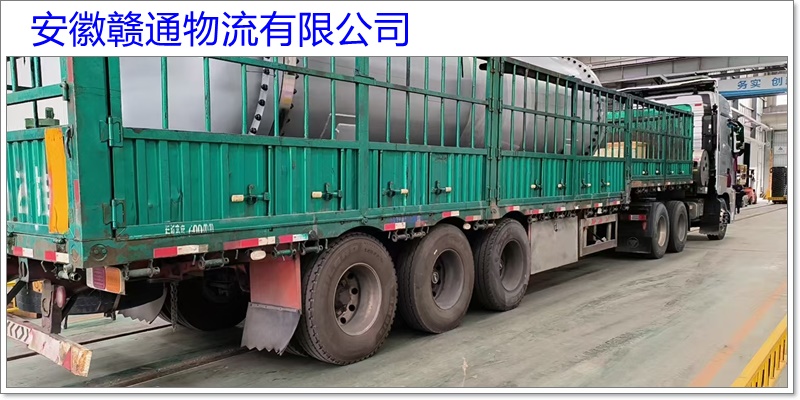 明光到阿勒泰物流公司-明光直达至阿勒泰物流专线【免费取件】2026省市县