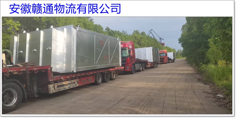 明光到黔南物流公司-明光直达至黔南物流货运专线【需要好久】2026省市县