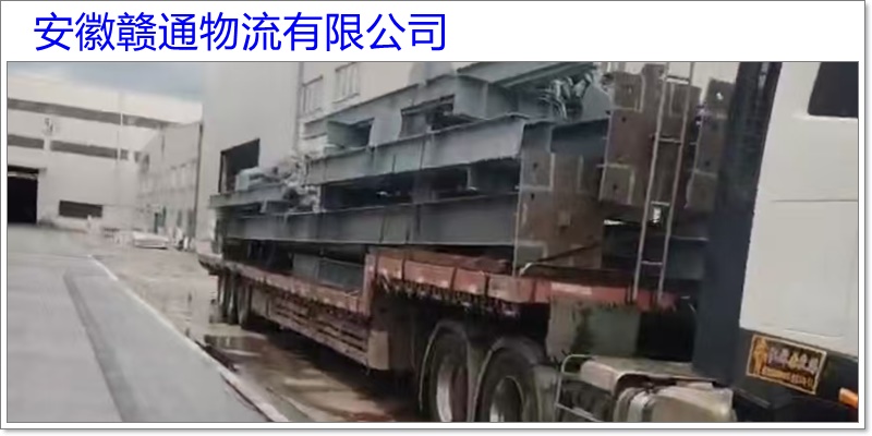 明光到白城物流公司-明光直达至白城货运专线【全境配送】2026省市县