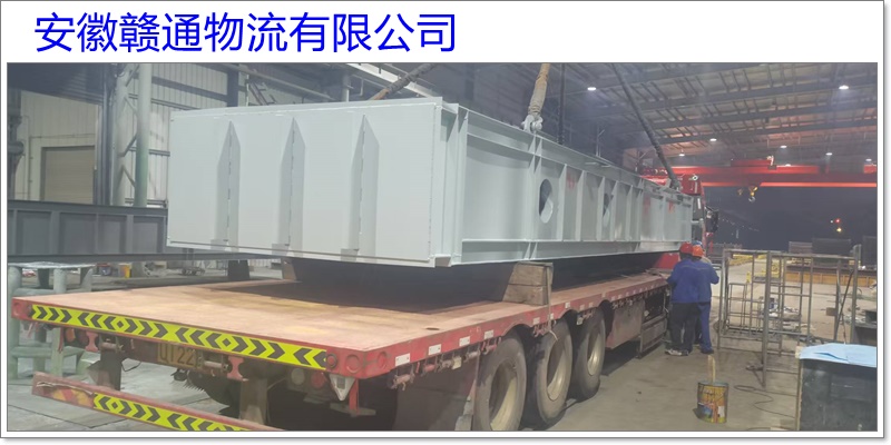 明光到平顶山物流公司-明光直达至平顶山专线物流公司【送货上门】2026省市县