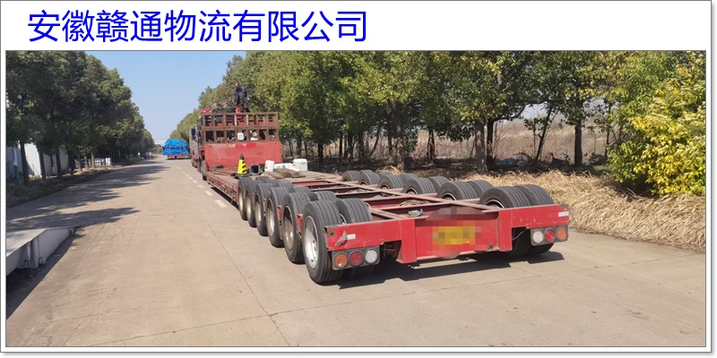 明光到舟山物流公司-明光直达至舟山专线物流公司【市县闪送】2026省市县