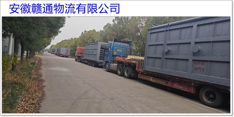 明光到扬州物流公司-明光直达至扬州货运专线公司【高效快捷】2026省市县