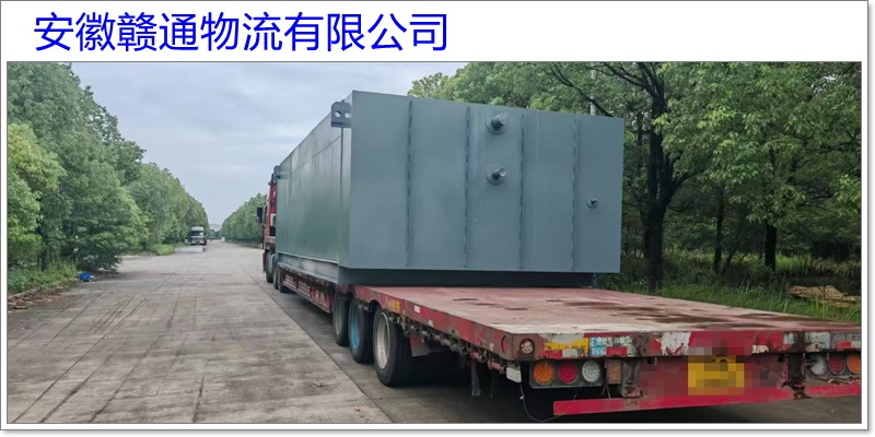 明光到银川物流公司-明光直达至银川货运专线公司【时效稳定】2026省市县