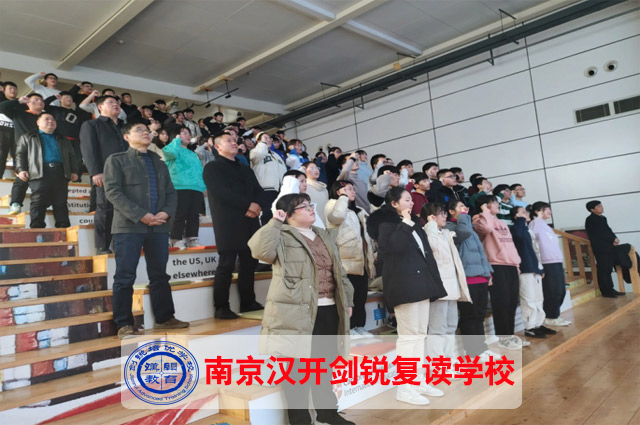 2025年南通启东市高三复读班学费贵不贵<针对美术生文化课补习复读学校>