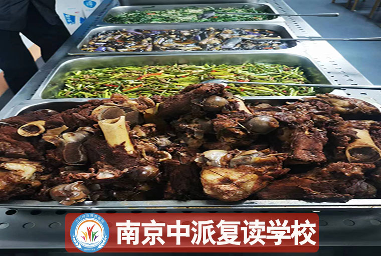 南京建邺复读学校推荐！初中没考上复读2025年政策+全封闭班一览