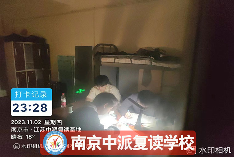南京六合复读学校推荐！初三没考上复读辅导2025年招生简章+全封闭学校一览