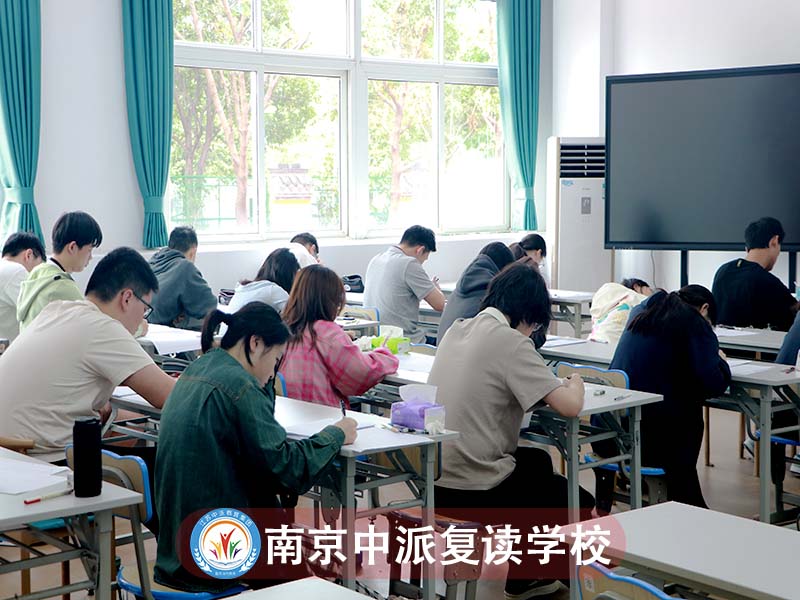 南京市复读学校推荐！初中没考上复读培训学校有哪些家+全封闭学校一览