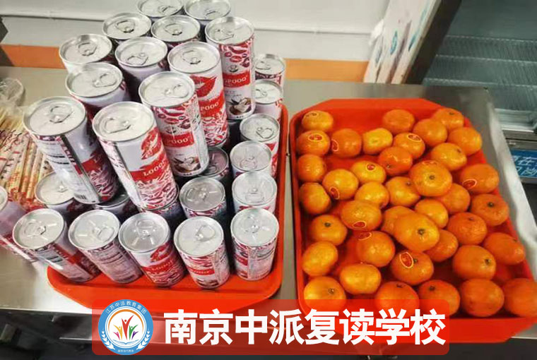 南京市复读学校推荐！初中没考上复读班有哪几家+全封闭学校一览