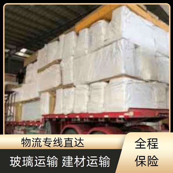 佛山狮山到枣庄市中区物流专线-佛山到枣庄市中区整车物流 工地设备运输-门框运输2026上门取件