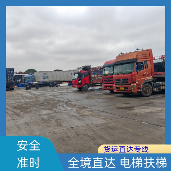 佛山直达到中卫沙坡头区物流专线-佛山到中卫沙坡头区整车货运 大件设备运输-门框运输2026丢损必赔