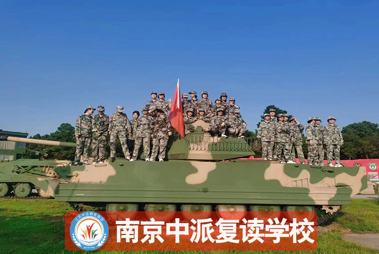 2025南京溧水9大评价好的美术生文化课冲刺联系方式<南京溧水高考复读>