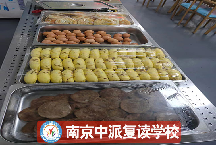 2025南京浦口前六受欢迎的高考复读培训地址<南京浦口高考复读>