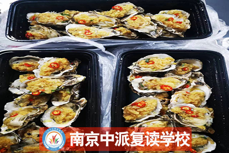 2025南京江宁1大评价好的美术生文化课一对一电话<南京江宁高考复读>