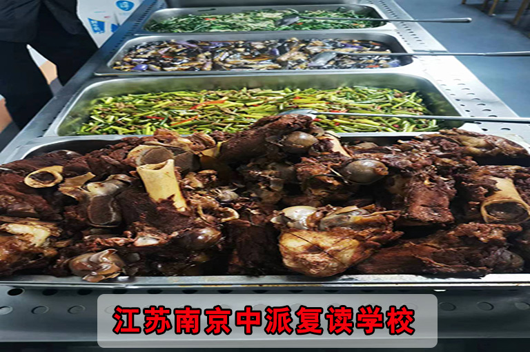 2025年南京高淳区初三复读培训班复读机构是如何收费的<按人气实力榜单>