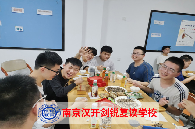 2025年南京市中考复读班教学质量怎么样(中考复读补习机构)/按口碑一览