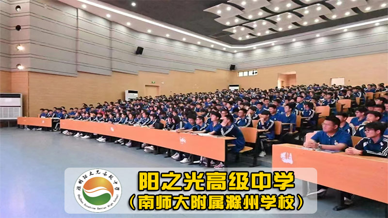 南通如皋市音乐艺考文化课补习有学籍吗+2026复读一年学费大概多少钱