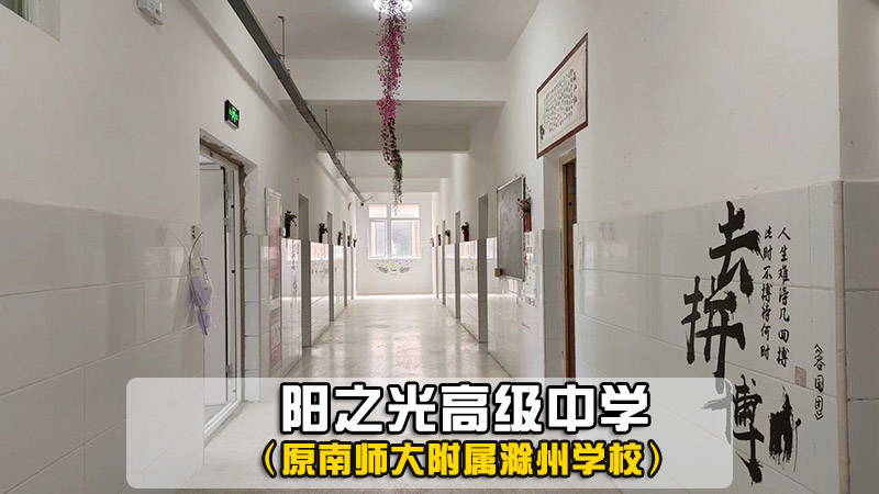 武进复读不得不知的高效复习技巧+2026复读班收费标准是怎样的