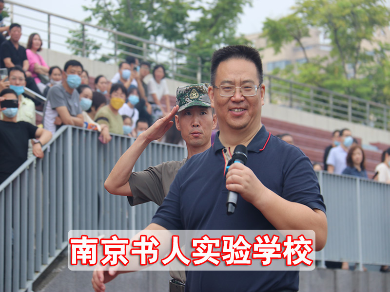 无锡市高考复读机构（民办高中招生学费）+南京书人实验学校高考复读