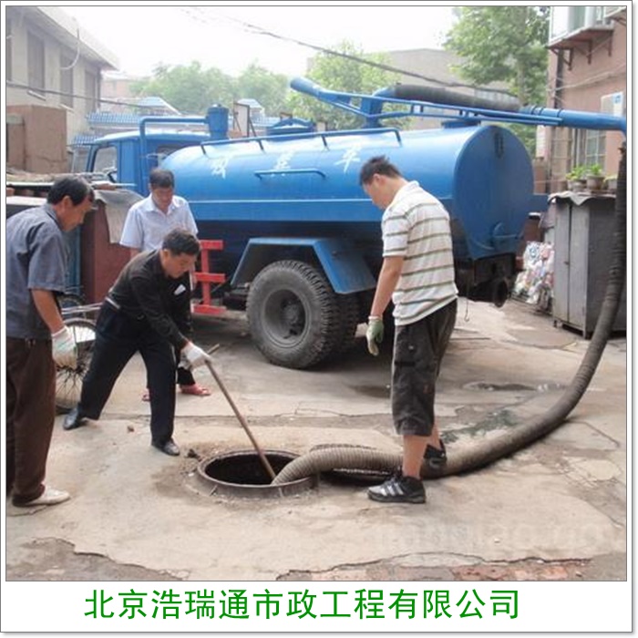 北京抽污泥抽泥浆优势-2026北京清理污泥池