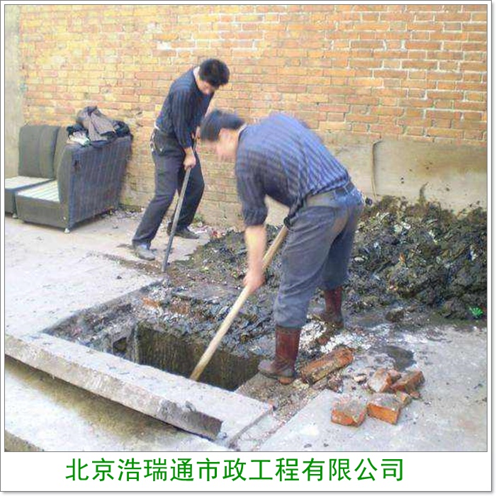 北京延庆区污泥干湿分离脱水处理施工队伍-2026北京雨、污井清掏
