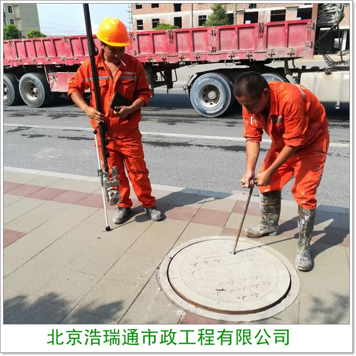 北京丰台区污泥净化干湿分离处理工程-2026北京明暗箱涵清淤