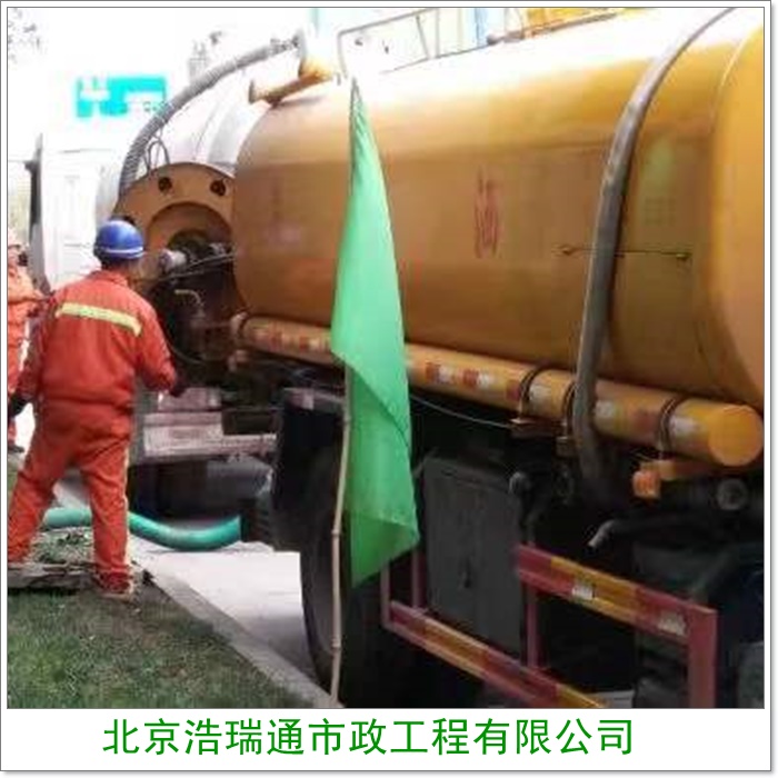 北京门头沟污泥固化干湿分离施工公司-2026北京管道封堵气囊