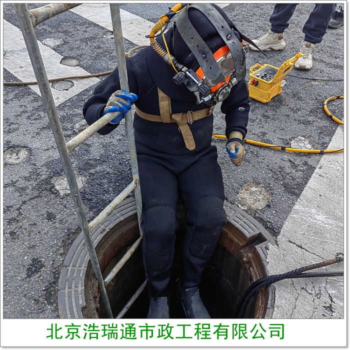 北京通州区污泥净化干湿分离处理优势-2026北京雨污管网混错接排查