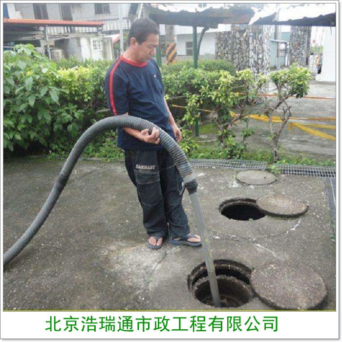 北京延庆区管道内衬修复竭诚服务-2026北京蓄水池清理