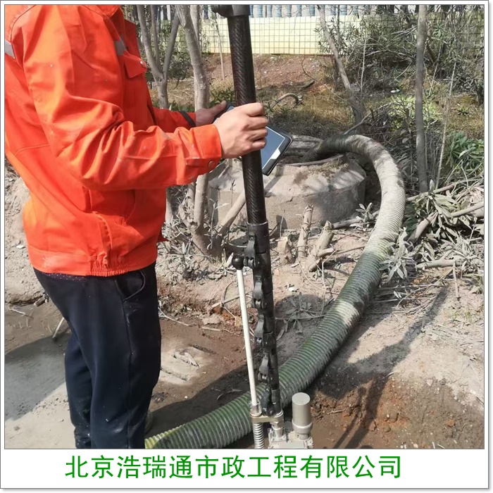北京丰台区污水池安装三通施工队伍-2026北京疏通雨污管道沉淀物