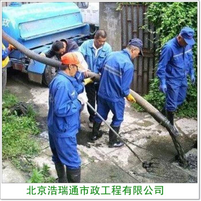 北京房山区景观湖清淤哪里强-2026北京暗沟疏通清理
