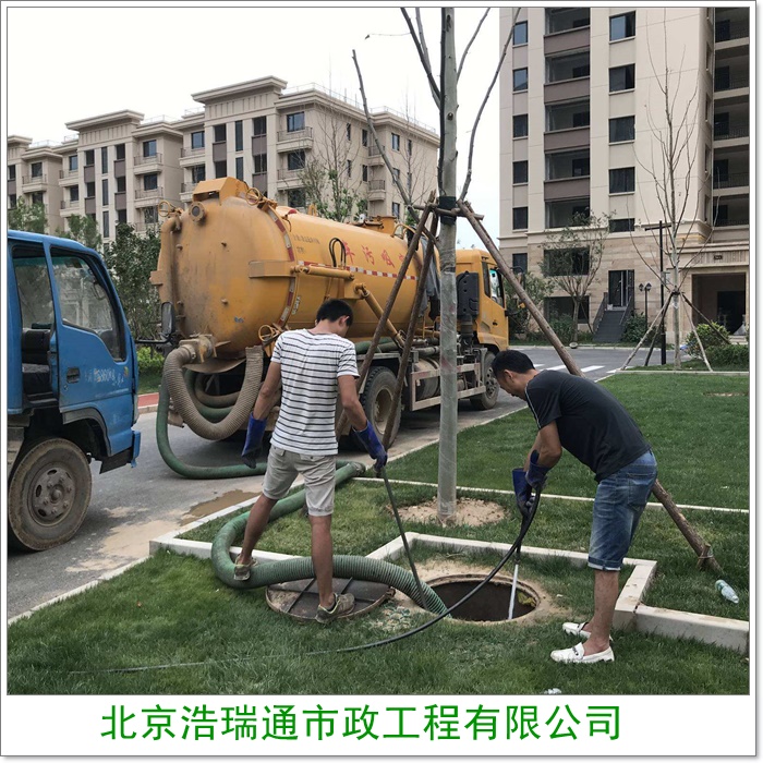 北京丰台区下水道疏通多少钱-2026北京管道检测价格