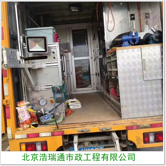 北京门头沟环卫抽粪施工队伍-2026北京排污管道疏通