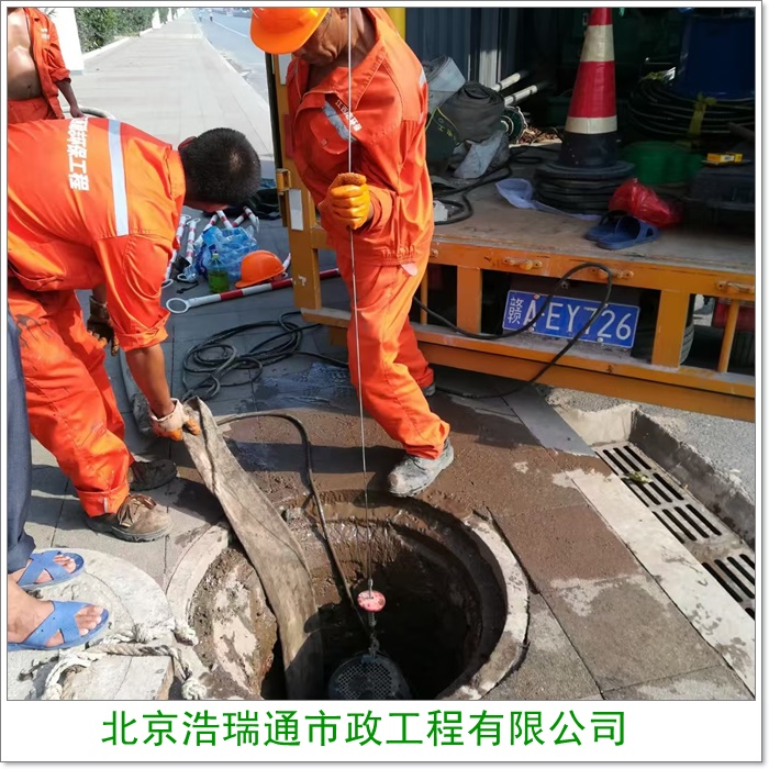 北京密云区清理污水池隔油池联系人-2026北京排污管清理