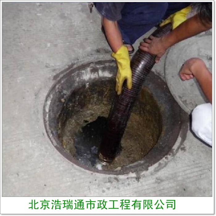 北京朝阳区排水管道维修公司-2026北京污泥深度脱水处理