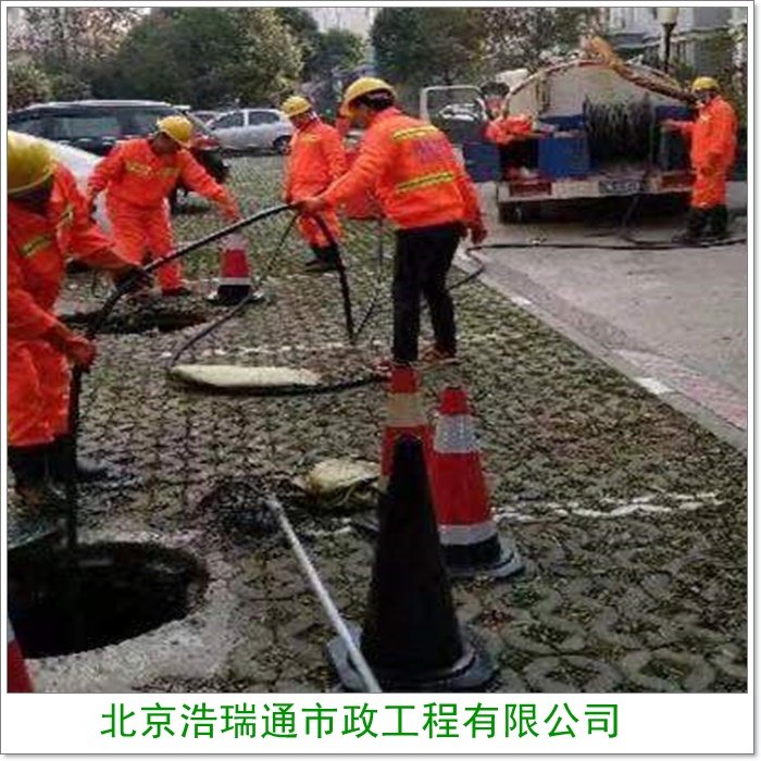 北京大兴区排水管道施工公司-2026北京污泥深度脱水流程