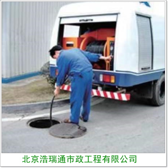 北京门头沟泥浆固化公司-2026北京污水井清掏