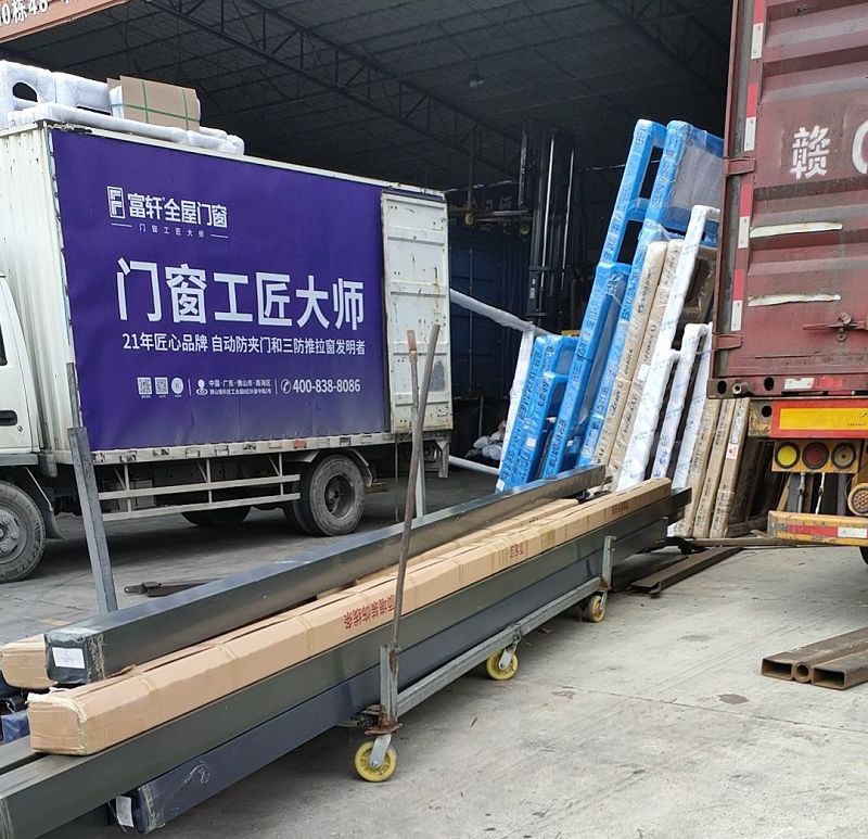 佛山到邵阳新邵货运物流公司/2026省市县/今日「木框架包装」