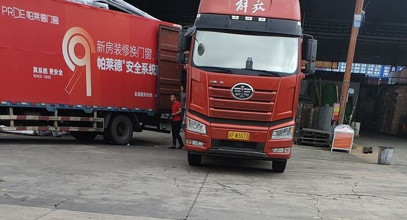 佛山到衡水故城物流公司整车零担公司/2026省市县/今日「行李托运」