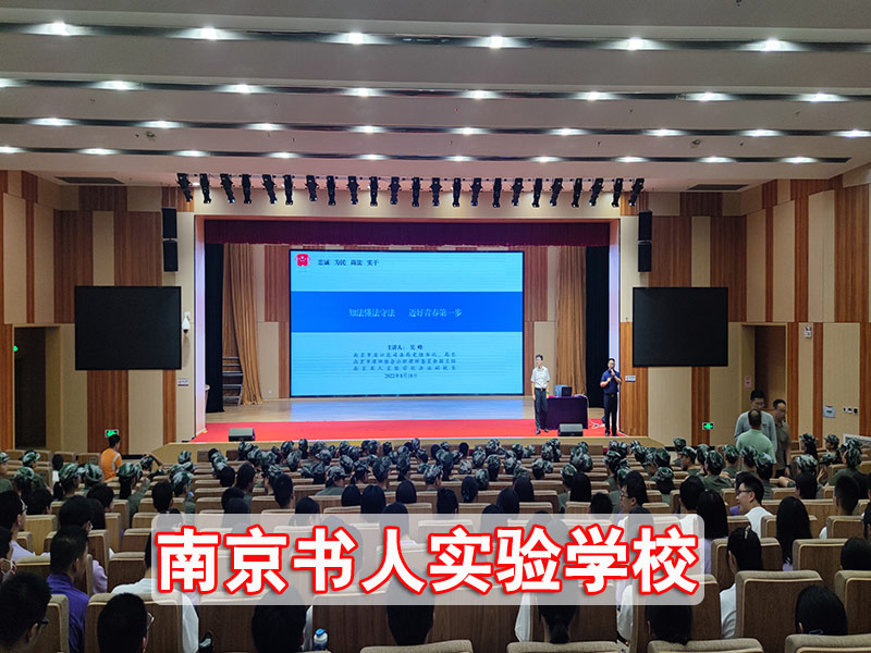 【2026热门推荐】南京浦口高考复读生的学习资源汇总<高复学校前三一览>