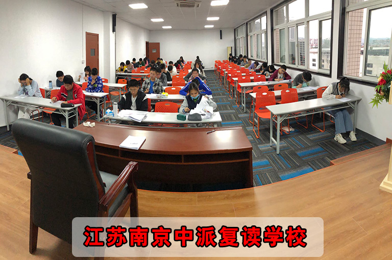 集训班必看！最新南京秦淮美术生文化课补习艺考单招集训升学第一【2025集训班推荐】