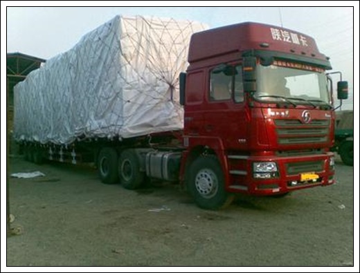 上海到塔城塔城市物流公司-上海至塔城塔城市的物流大概几天到货【打包装】2026省市县+派+送