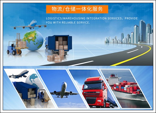 上海到广元旺苍县物流公司-上海至广元旺苍县货运公司【专线直达】2026省市县+派+送