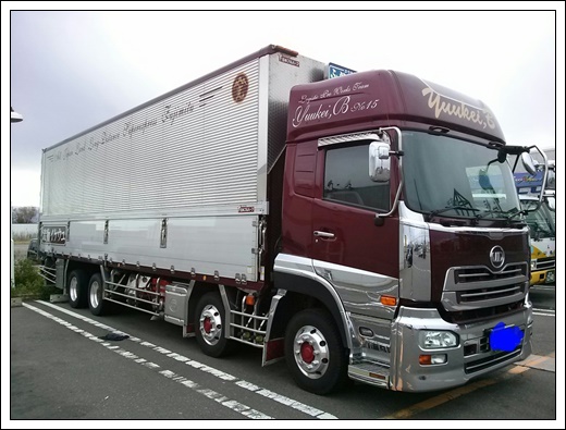 上海到伊春汤旺河区物流公司-上海至伊春汤旺河区物流公司整车零担公司【专业运输】2026省市县+派+送