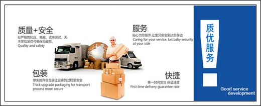 上海到吕梁离石区物流公司-上海至吕梁离石区的物流大概几天到货【全程保险】2026省市县+派+送