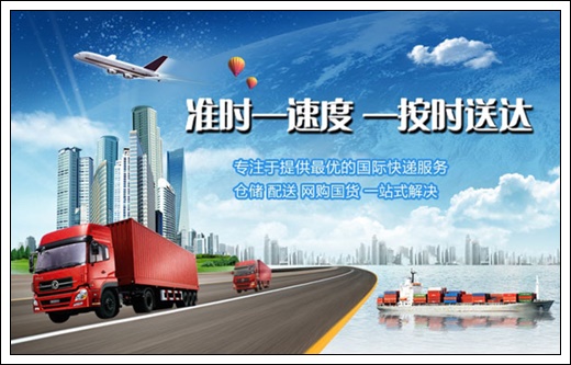 上海到吕梁兴县物流公司-上海至吕梁兴县物流网点有哪些【专业运输】2026省市县+派+送