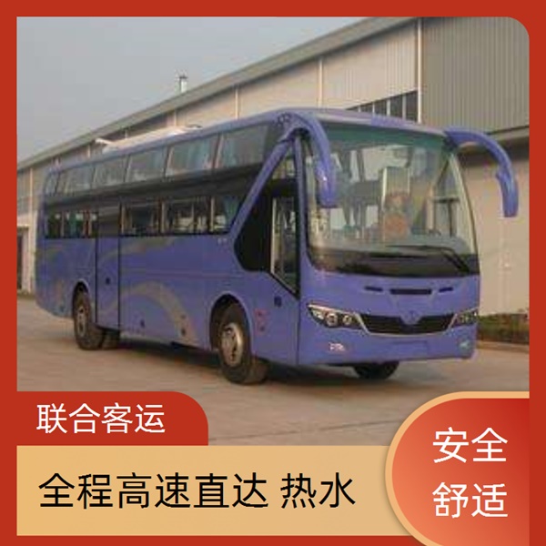 重庆到柳州长途客车去大巴（乘车路线+票价/票价查询）