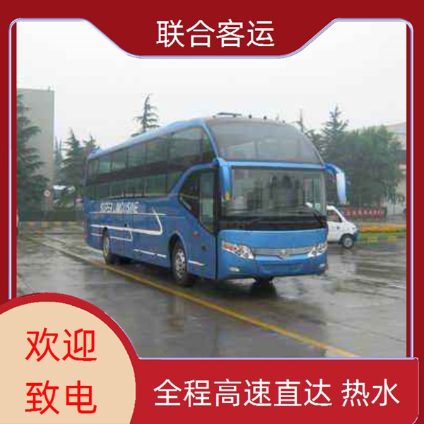 重庆至吉安长途客车有卧铺吗（乘车路线+票价/礼让三先）