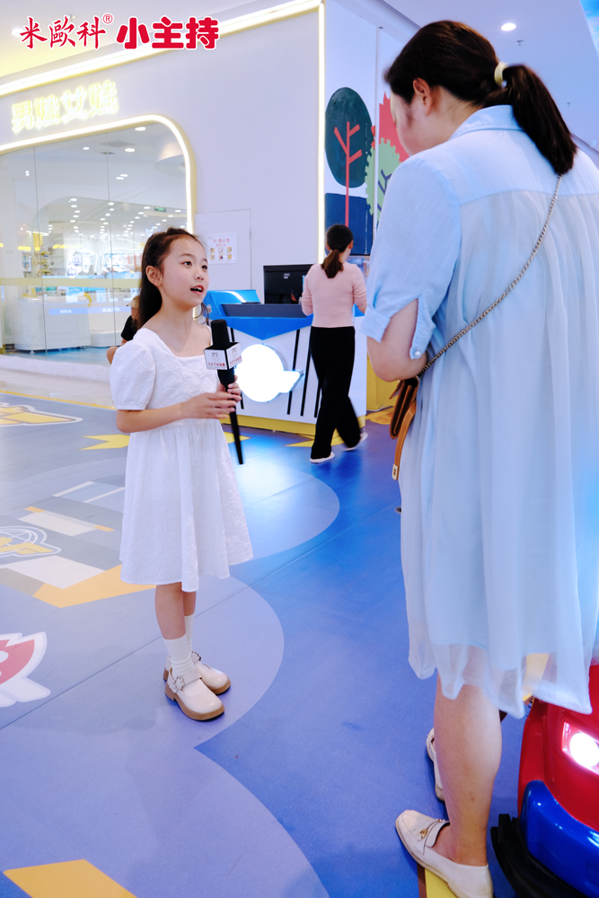 贵阳观山湖少儿小主持人集训按实力