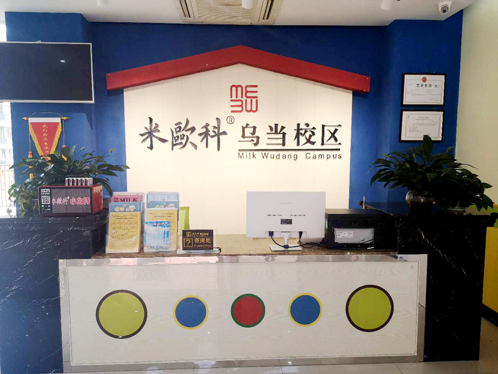 遵义汇川小小主持人演讲训练营收费价格表名单总览公布