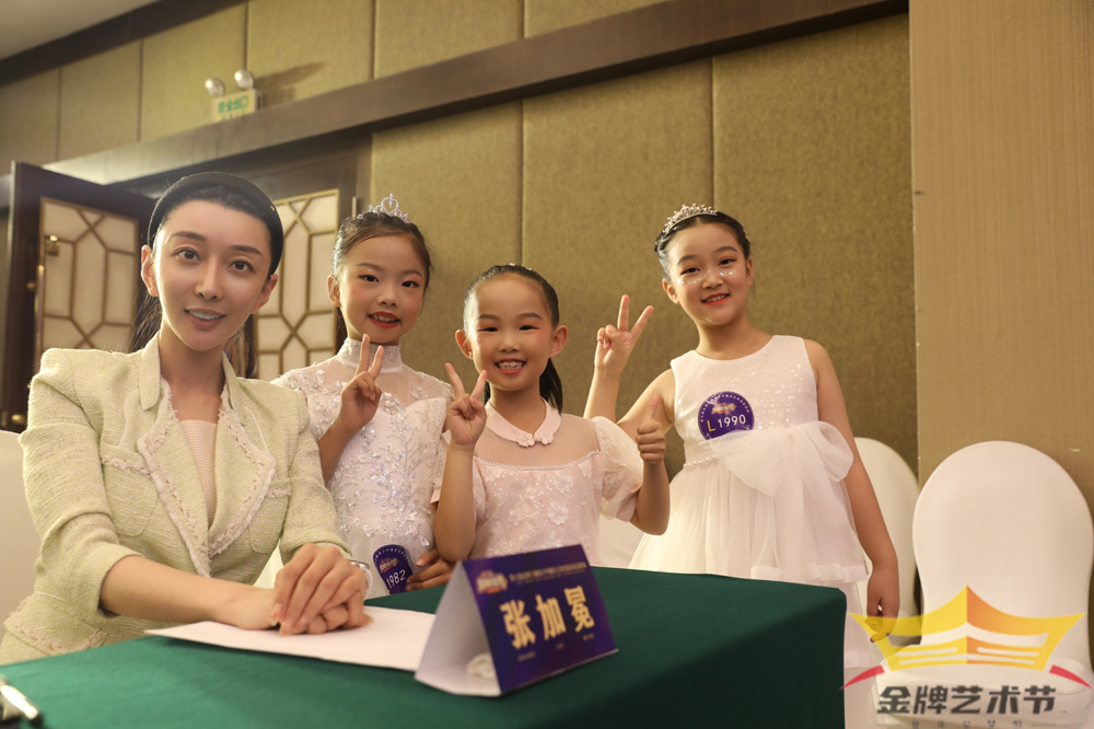 贵阳小河语言表演主持人集训哪家比较专业按实力推荐